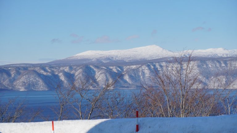 Mt. Hakkōda