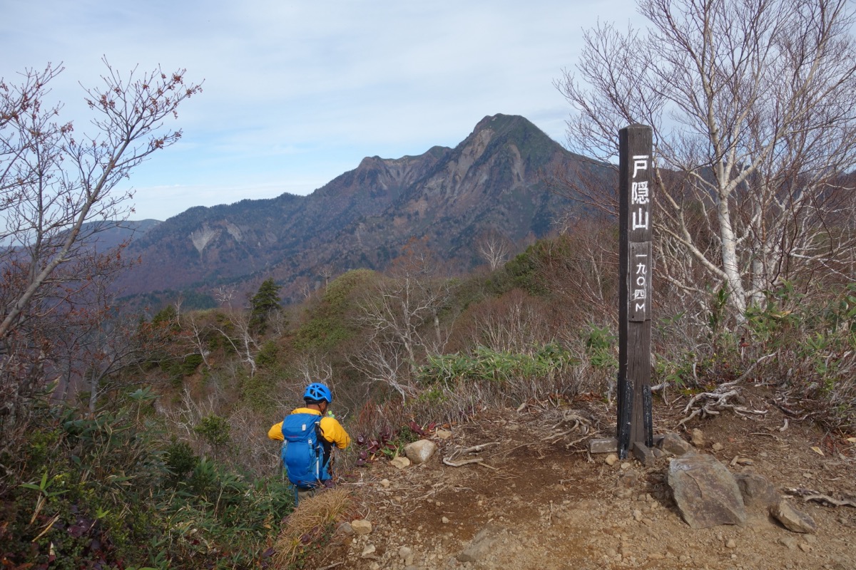 Mt. Takatsuma from Mt. Togakushi