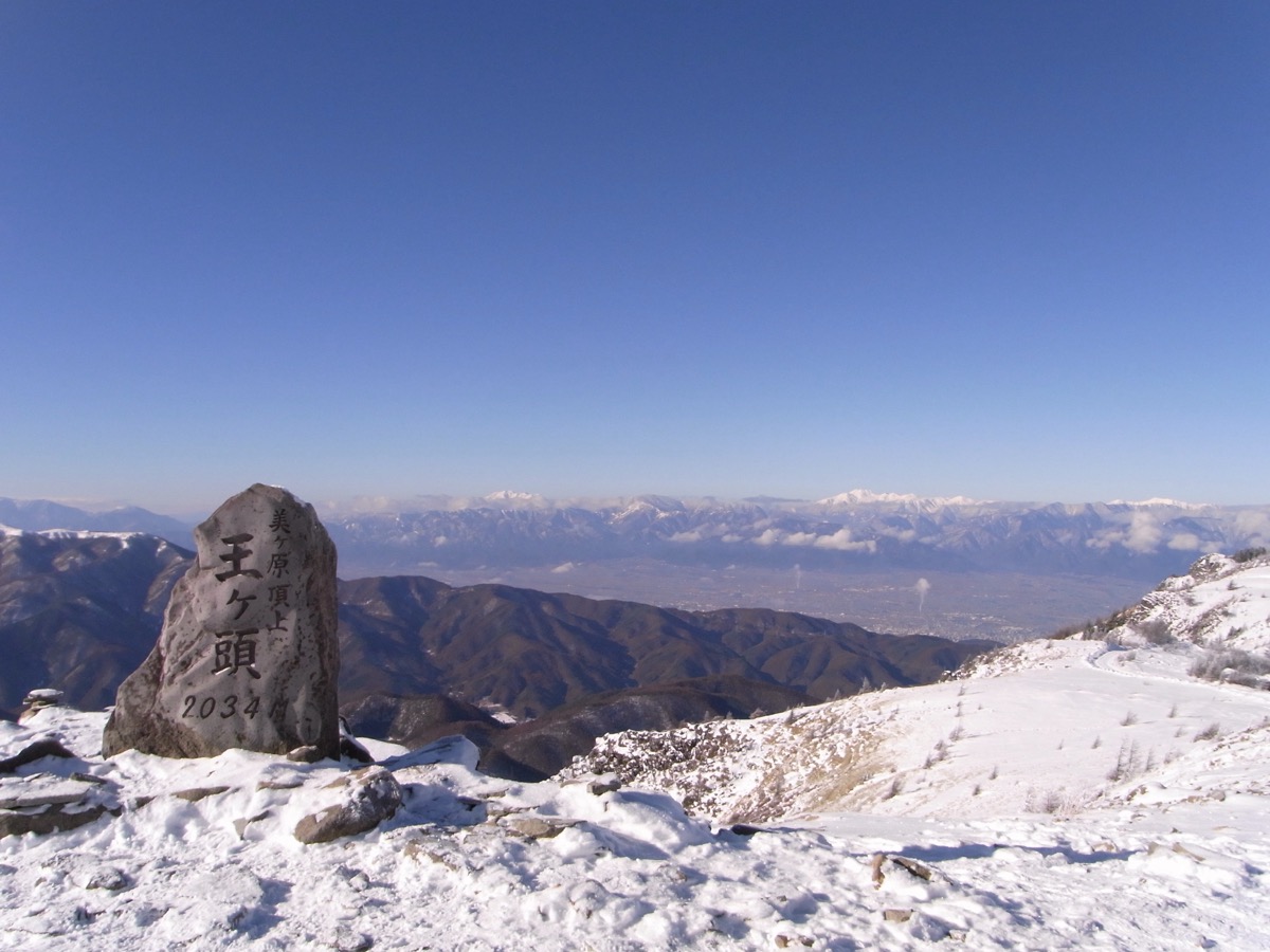 Utsukushigahara plateau