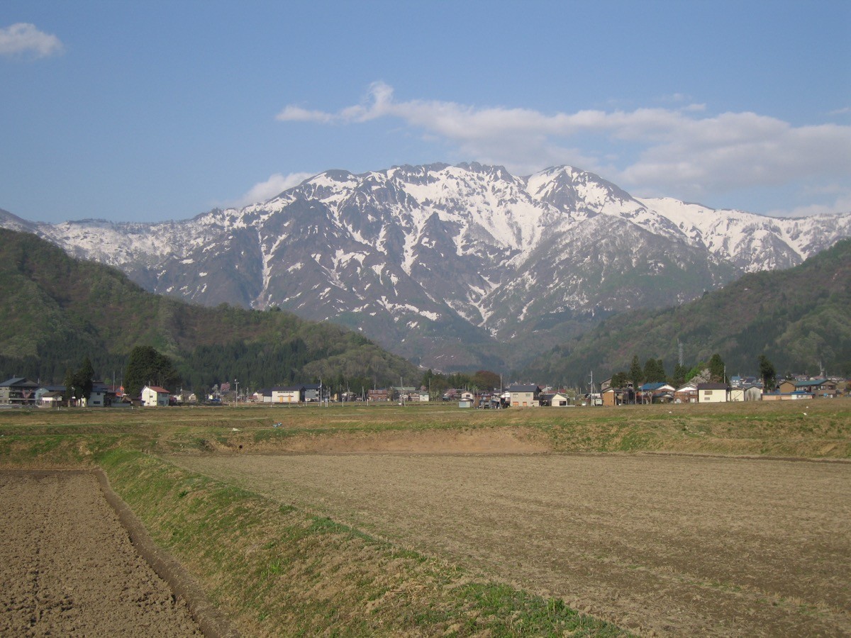 Mt. Hakkai