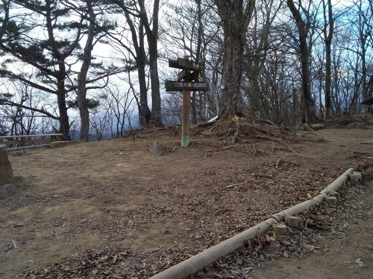 Summit of Mount Mitō