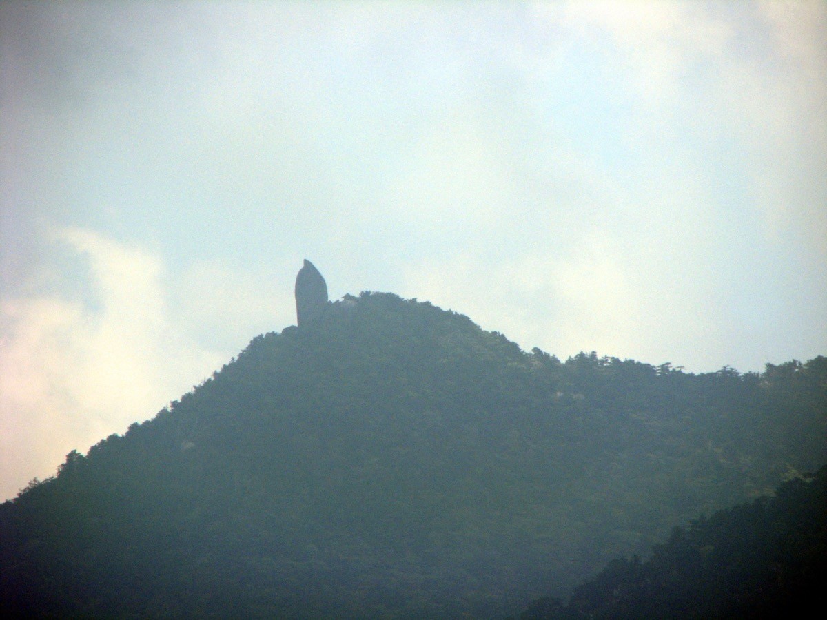 Mount Tachu