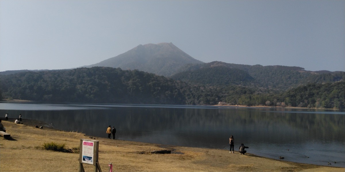 Mt. Takachihonomine