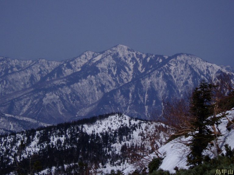 Mt. Torikabuto in Akiyama-go
