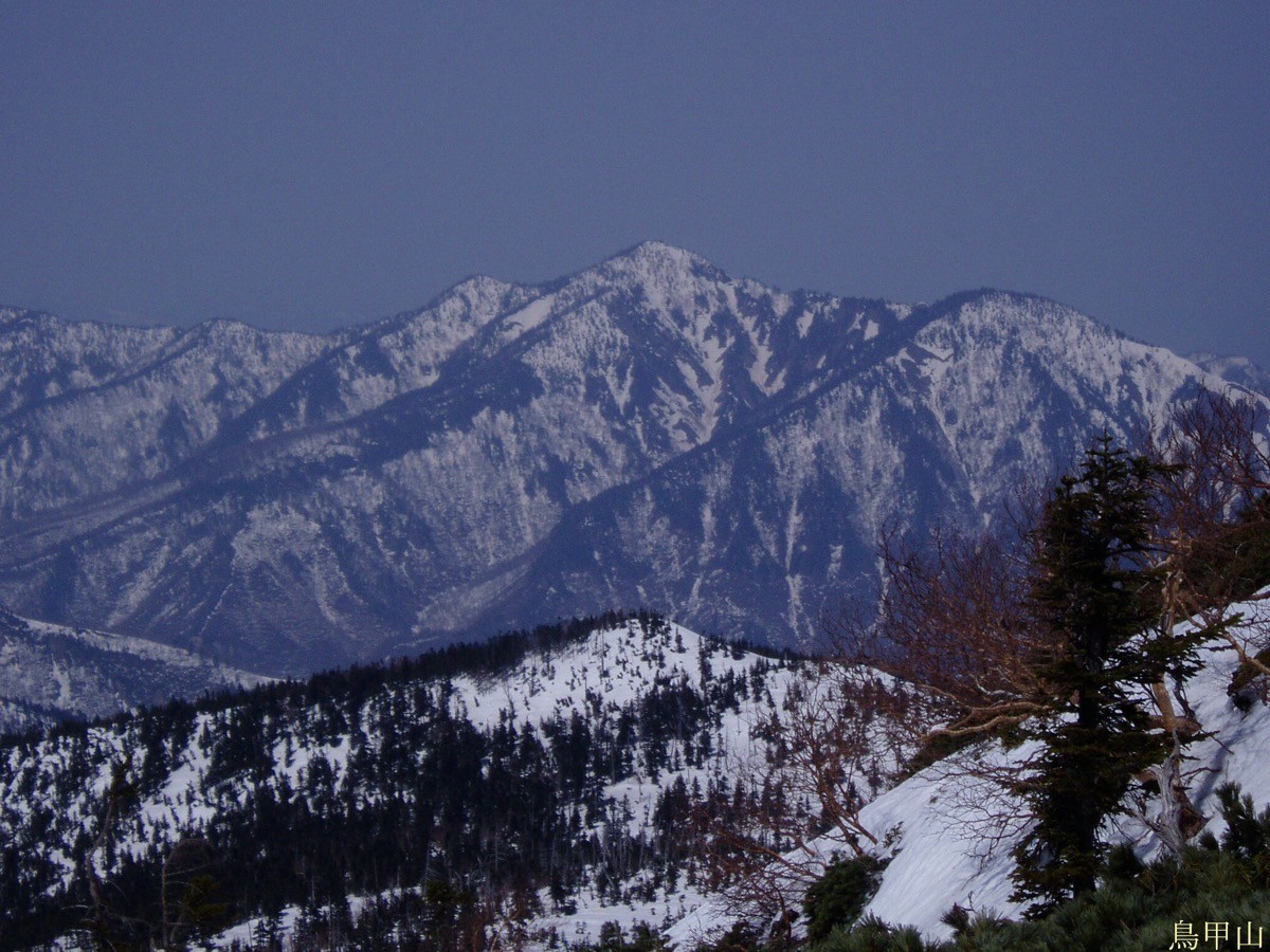 Mt. Torikabuto in Akiyama-go