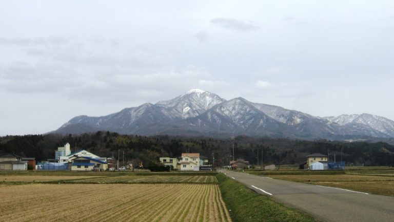 Mount Yoneyama