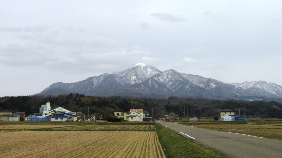 Mount Yoneyama